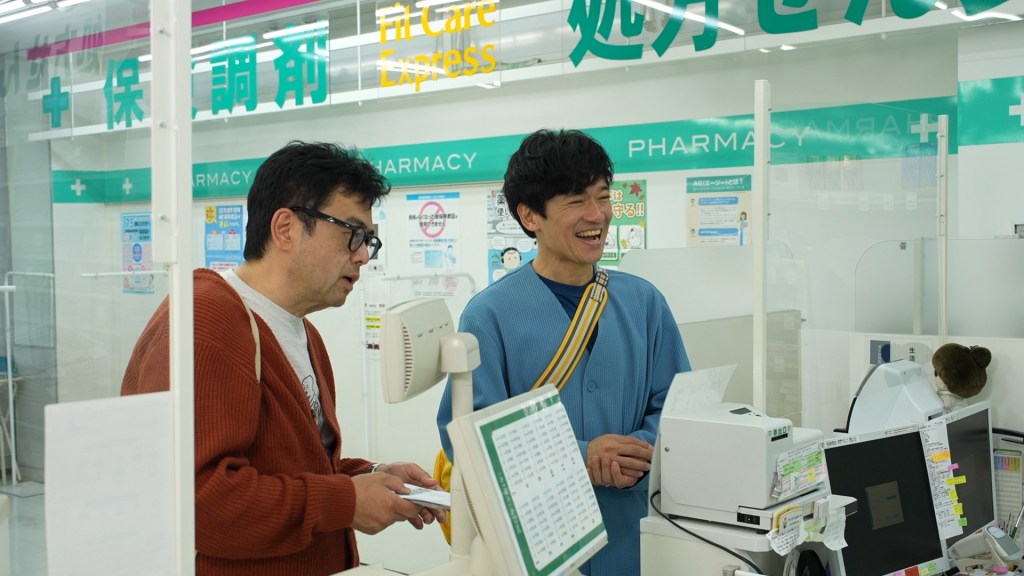 🆕「星より静かに」～偏見をなくすために。ADHD支援の現場と当事者の声～