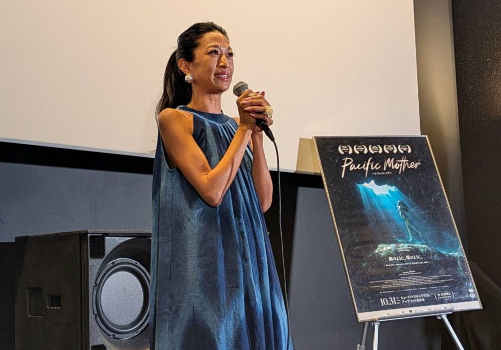 🎉ドキュメンタリー映画『Pacific Mother パシフィック・マザー』公開記念舞台挨拶レポート