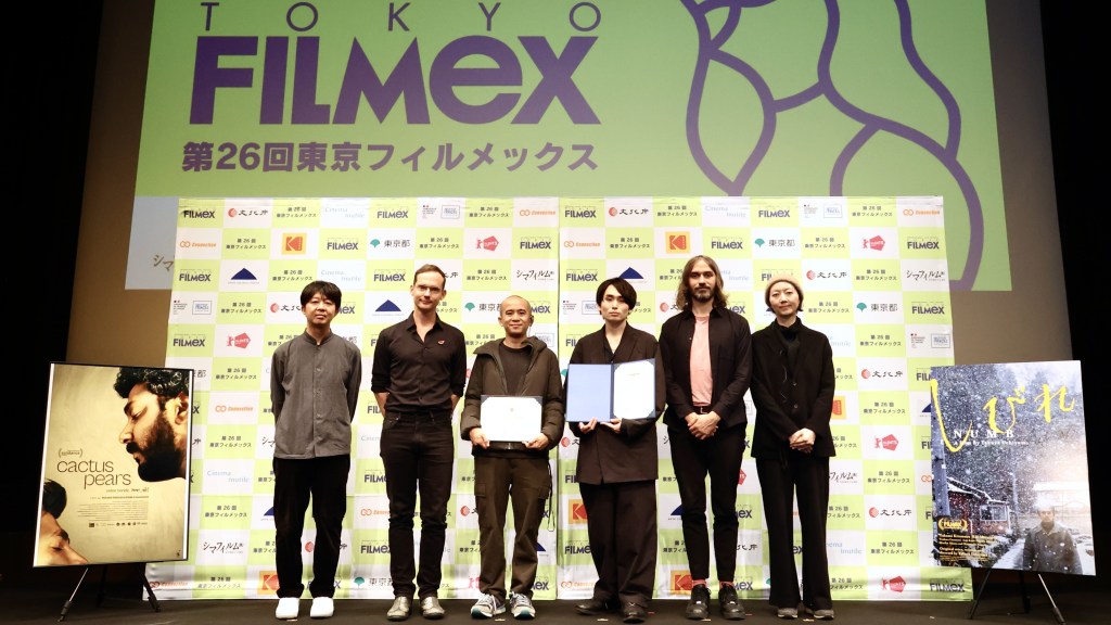 🎉第26回東京フィルメックス授賞式レポート：最優秀作品賞は『サボテンの実』！