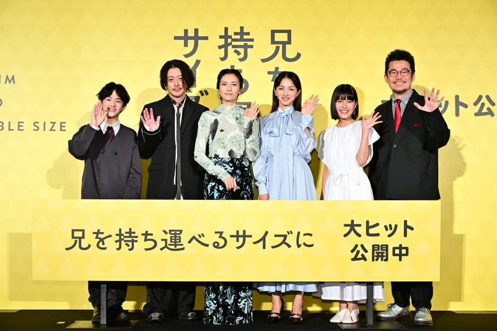 🎉ついに公開！映画『兄を持ち運べるサイズに』初日舞台挨拶~村井理子さんからのメッセージも！