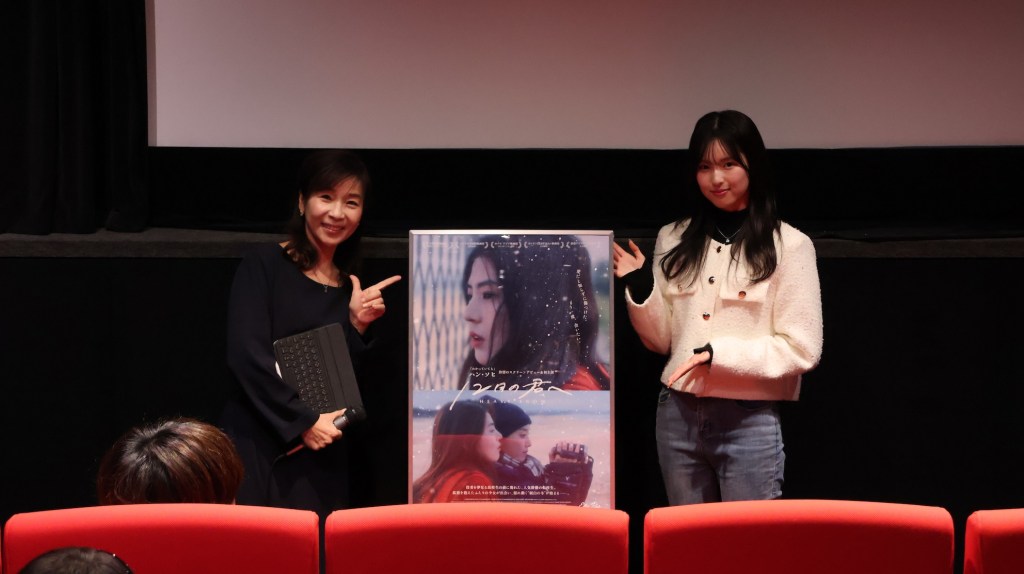 🎉村谷はるなが語る自身のロールモデル：ハン・ソヒ愛「12月の君へ」イベントレポート